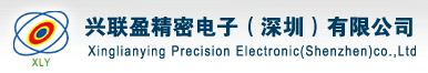 Xing Lian Ying Precision Electronic(Shenzhen) Co.,Ltd